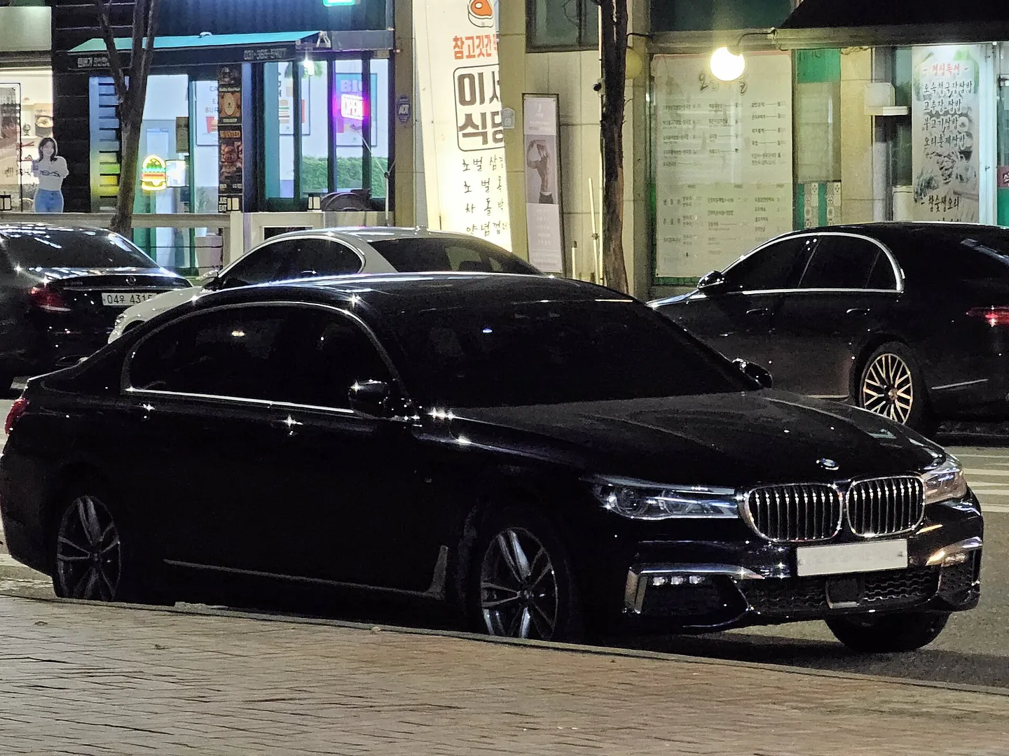 BMW 740LD xDrive